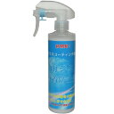 クリスタルプロセス 雨ジミ付着防止剤 300ml B06030 ガラスコーティング施工後の雨ジミ付着の予防に！　 洗車用品　洗車用 お手入れ　プロ仕様　洗車仕上げ