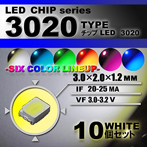 &nbsp; &nbsp; &nbsp; &nbsp; &nbsp; &nbsp; &nbsp; &nbsp; &nbsp; &nbsp; &nbsp; &nbsp; &nbsp; &nbsp; &nbsp; 　　検索用ワード 3020　サイズ,3020 chip,3020 チップ,3020　led,高輝度,明るい,激光,爆光,打ち替え,打ち替え　led,3020　led,smd　led,エアコンパネル,メーター,スイッチ,エアコンパネル　led,ヘッド,カット,アルミ,新型,LED,超広角,高輝度,T10,T10,t10,t10,5w,5W,5.0W,5．0w,led,t10　ポジション,t10　led,t10　ナンバー,t10　ライセンス,3020 ブルー,t10　スモール,LED,led,バルブ,3020　smd　led,3020　chip,ホワイト,アイスブルー,ブルー,グリーン,ピンク,レッド,red　led,green led,blue led,ice blue led,pink led,クールホワイト　led,50個セット,10個セット,5個セット,スイッチ　led,メーター　led,エアコン　led,メーター　グリーン　led,バーナー,アクセサリー,ポジション,バック,バックランプ,用,系,レビュー,リア,フロント,ウィンカー,ウインカー,ウインカーランプ,ポジションランプ,車幅灯,スモール,ライセンス灯,ナンバー灯,ルーム,イルミネーション,ホワイト,白,青,ブルー,クールホワイト,cool,LEDライト,発光,適合,交換,車,自動車,配線,取り付け,取付け,カンタン,簡単,カー用品,バイク用品,外装パーツ,内装,内装パーツ,インテリア,ドレスアップ,車内,期間限定,価格特価,適合車種,汎用タイプ,おすすめ,オススメ,クチコミ,セール,SALE,％OFF,激安,評判,評価,格安,アウトレット,半額,12V,dc12v,送料無料,楽天市場,楽天,販売,通販,ランキング,SMD,LED,HighpowerSMD,valve, position lamps, illumination, interior light, white, blue, LED light, exchange, car, automobile, mounting, car supplies, bike supplies, exterior parts, dress up, SMD, car, recommended, SALE,% OFF, discount, cheap, outlet, half price, 12V, Rakuten Ichiba, Rakuten, sales, mail order, ranking　製品仕様 　LEDチップタイプ 　　　3020 Type 　カラー 　　　ホワイト 　サイズ 　　　3.0mm × 2.0mm × 1.2mm 　IF 　　　20mA 〜 25mA 　VF 　　　3.0V 〜 3.2V 　数量 　　　10個set 　　■　商品説明　■ 　　　＜＜　LEDチップ （ 3020 Type ） ホワイト （ 10個set ）　エアコン・メーターなどの打替えに！　＞＞ 　　　3020サイズのLEDチップです。 　　　（ ホワイト /アイスブルー /ブルー /グリーン /ピンク /レッド /シャンパンゴールド /アンバー ） 8色取扱いがございます。 　　　掲載画像施工例には、当商品サイズ以外を使用した施工例も掲載されております。 　　　お取付予定部のLED形状・サイズなどを予めご確認ください。 　　　他サイズも販売をしております、他サイズの同色をお買い求めの場合でもサイズごとに多少色の違いがある事もございます。 　　　LEDチップは熱に弱いため半田付けの作業は手早く行って下さい。 　　　温度調整機能付の半田ごての使用をお勧め致します。 　発光カラー 　　：　ホワイト 　　　※　他のカラーは、別に出品しております。 　　　※　5個set /10個set /50個set の数量別でも別に出品しております。 　　■　注意事項　■ 　　※　極性（ プラス /マイナス ）がございますので、極性を逆にお取付されますと点灯いたしません。 　　※　この商品はポン付けできません。　加工前提の商品です。 　　※　取付け後、一部車種において消費電力の少なさから警告灯が出る場合があります。 　　※　不適当、または不充分な保守取り扱いによる場合は、保証対象外となります。 　　※　脱着に係る工賃、車輌の代替部品等費用のご負担は、いかなる場合においても保証できませんのでご了承ください。 　　　　お取付けは自己責任にてお願いいたします。 　　※　LEDチップは熱に弱い為、長時間ハンダで温めたり、高温なハンダごての使用は、LED破損の原因となりますのでご注意ください。 　　※　掲載しております画像の色味は、閲覧いただくパソコンやスマートフォンの環境等により、若干異なる場合がございます。 　　　　また、カバー等の影響にて色味も多少異なることがございます。　予めご了承くださいますようお願い申し上げます。 　　※　お取付けのサポート等は、行っておりません。