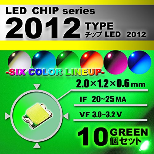 &nbsp; &nbsp; &nbsp; &nbsp; &nbsp; &nbsp; &nbsp; &nbsp; &nbsp; &nbsp; &nbsp; &nbsp; &nbsp; &nbsp; &nbsp; 　　検索用ワード 2012　サイズ,2012 chip,2012 チップ,2012　led,高輝度,明るい,激光,爆光,打ち替え,打ち替え　led,3020　led,smd　led,エアコンパネル,メーター,スイッチ,エアコンパネル　led,ヘッド,カット,アルミ,新型,LED,超広角,高輝度,T10,T10,t10,t10,5w,5W,5.0W,自作,付け替え,付替え,5．0w,led,3528　led,t10　ポジション,t10　led,t10　ナンバー,t10　ライセンス,t10　スモール,LED,led,バルブ,3528　smd　led,3528　chip,ホワイト,アイスブルー,ブルー,グリーン,ピンク,レッド,red　led,green led,blue led,ice blue led,pink led,クールホワイト　led,50個セット,ピンク　led,ホワイト　led,グリーン　led,ブルー　led,レッド　led,10個セット,5個セット,スイッチ　led,メーター　led,エアコン　led,メーター　グリーン　led,バーナー,アクセサリー,ポジション,バック,バックランプ,用,系,レビュー,リア,フロント,ウィンカー,ウインカー,ウインカーランプ,ポジションランプ,車幅灯,スモール,ライセンス灯,ナンバー灯,ルーム,イルミネーション,ホワイト,白,青,ブルー,クールホワイト,cool,LEDライト,発光,適合,交換,車,自動車,配線,取り付け,取付け,カンタン,簡単,カー用品,バイク用品,外装パーツ,内装,内装パーツ,インテリア,ドレスアップ,車内,期間限定,価格特価,適合車種,汎用タイプ,おすすめ,オススメ,クチコミ,セール,SALE,％OFF,激安,評判,評価,格安,アウトレット,半額,12V,dc12v,送料無料,楽天市場,楽天,販売,通販,ランキング,SMD,LED,HighpowerSMD,valve, position lamps, illumination, interior light, white, blue, LED light, exchange, car, automobile, mounting, car supplies, bike supplies, exterior parts, dress up, SMD, car, recommended, SALE,% OFF, discount, cheap, outlet, half price, 12V, Rakuten Ichiba, Rakuten, sales, mail order, ranking　製品仕様 　LEDチップタイプ 　　　2012 Type 　カラー 　　　グリーン 　サイズ 　　　2.0mm × 1.2mm × 0.6mm 　IF 　　　20mA 〜 25mA 　VF 　　　3.0V 〜 3.2V 　数量 　　　10個set 　　■　商品説明　■ 　　　＜＜　LEDチップ （ 2012 Type ） グリーン （ 10個set ）　エアコン・メーターなどの打替えに！　＞＞ 　　　2012サイズのLEDチップです。 　　　（ ホワイト /アイスブルー /ブルー /グリーン /ピンク /レッド /シャンパンゴールド /アンバー ） 8色取扱いがございます。 　　　掲載画像施工例には、当商品サイズ以外を使用した施工例も掲載されております。 　　　お取付予定部のLED形状・サイズなどを予めご確認ください。 　　　他サイズも販売をしております、他サイズの同色をお買い求めの場合でもサイズごとに多少色の違いがある事もございます。 　　　LEDチップは熱に弱いため半田付けの作業は手早く行って下さい。 　　　温度調整機能付の半田ごての使用をお勧め致します。 　発光カラー 　　：　グリーン 　　　※　他のカラーは、別に出品しております。 　　　※　5個set /10個set /50個set の数量別でも別に出品しております。 　　■　注意事項　■ 　　※　極性（ プラス /マイナス ）がございますので、極性を逆にお取付されますと点灯いたしません。 　　※　この商品はポン付けできません。　加工前提の商品です。 　　※　取付け後、一部車種において消費電力の少なさから警告灯が出る場合があります。 　　※　不適当、または不充分な保守取り扱いによる場合は、保証対象外となります。 　　※　脱着に係る工賃、車輌の代替部品等費用のご負担は、いかなる場合においても保証できませんのでご了承ください。 　　　　お取付けは自己責任にてお願いいたします。 　　※　LEDチップは熱に弱い為、長時間ハンダで温めたり、高温なハンダごての使用は、LED破損の原因となりますのでご注意ください。 　　※　掲載しております画像の色味は、閲覧いただくパソコンやスマートフォンの環境等により、若干異なる場合がございます。 　　　　また、カバー等の影響にて色味も多少異なることがございます。　予めご了承くださいますようお願い申し上げます。 　　※　お取付けのサポート等は、行っておりません。