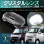 ֥֥ꥤХ ֥ꥤ若 롼 եȥ ꥹ  С EVERY DA17V DA17W DA64V DA64W祤PAPCeveryvan롼סСsuzukiroomƥꥢɥ쥹åס꡼SMDפ򸫤