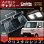 HIJET Caddie ϥåȥǥ LED롼׼ ꥹ󥺥СLA700V LA710Vϡ 5ԡ ˥ϥġ롼סСdaihatsuϥġroomƥꥢɥ쥹åס꡼