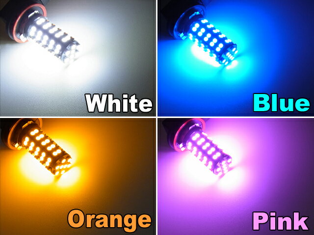 �� H7 �� �ե������׸���LED�Х�� �� 4���顼 ��2�ĥ��åȡ�