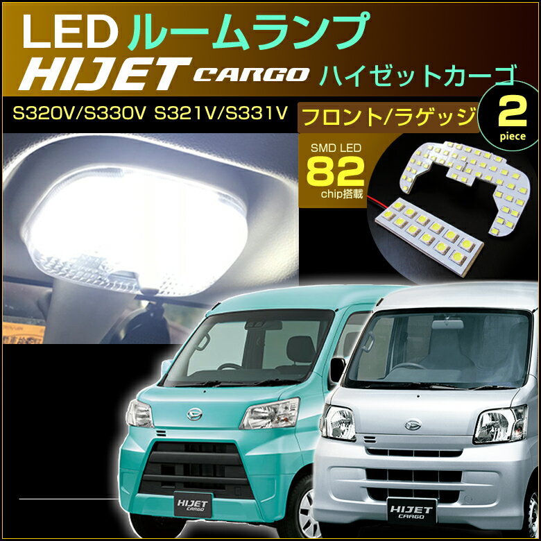 ϥåȥS321VS331VLED롼
