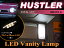 ֥ϥ顼 HUSTLER MR31S MR41S LEDХ˥ƥ SMD6ϢLED ۥ磻  1ġ hustler SMD vanity led   room ⵱ 뤤 ߥ顼 Х դ 饲å ҥ塼פ򸫤