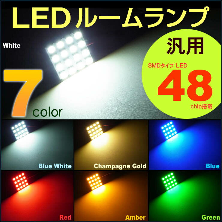 ѣ̣ţĥ롼4x448LED顼SMD