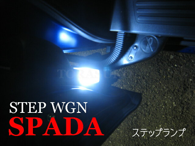 T-10 3chipSMD-LED4ϢLED