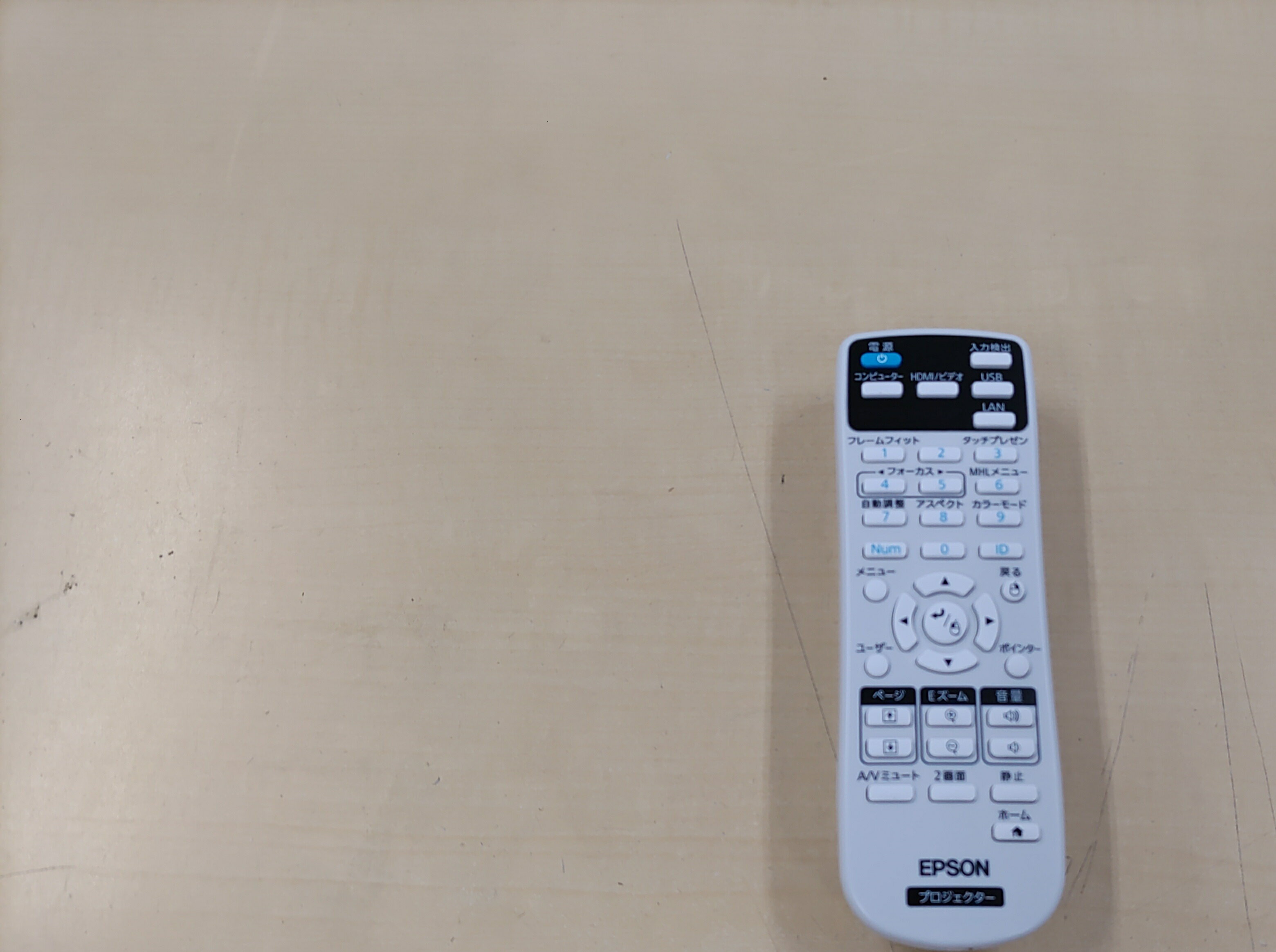 楽天市場】エプソンプロジェクターリモコン218178900の通販 楽天市場】エプソンプロジェクターリモコン218178900の通販