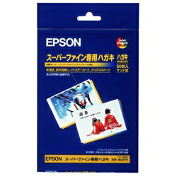 EPSON MJSP5 スーパーファイン専用ハガキ (50枚) EPSON MJSP5 スーパーファイン専用ハガキ (50枚)