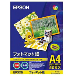 EPSON　KA450PM　フォトマット紙 (A4/50枚)
