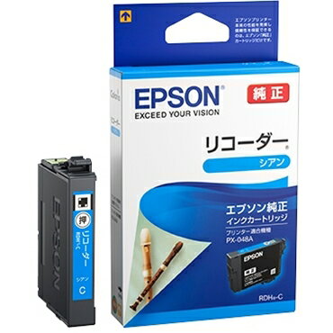 Rakuten - 【純正品・新品】EPSON　RDH-C　インクカートリッジ(シアン)