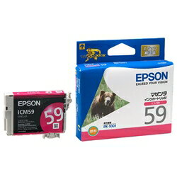 乐天商城 - 【純正品・新品】EPSON　ICM59　インクカートリッジ マゼンタ