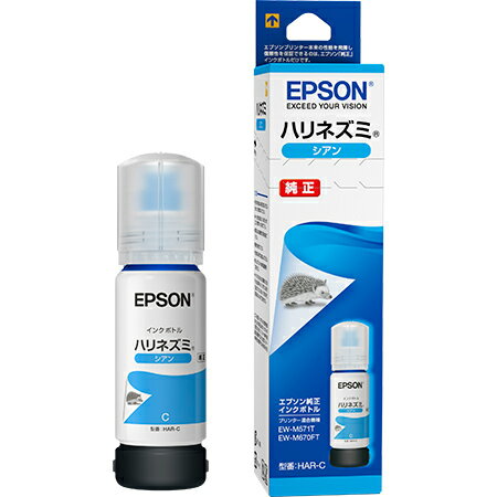 樂天商城 - 【純正品・新品】EPSON　HAR-C　エコタンク搭載モデル用 インクボトル/ハリネズミ(シアン)