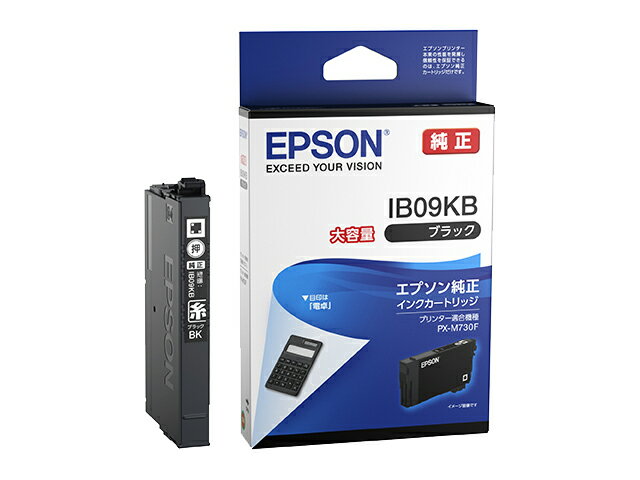 Rakuten - 【純正品・新品】EPSON　IB09KB　ビジネスインクジェット用 インクカートリッジ(ブラック)