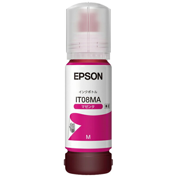 Rakuten - 【純正品・新品】EPSON　IT08MA　ビジネスインクジェット用 インクボトル(マゼンタ)