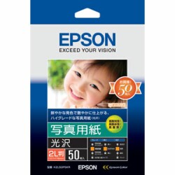 樂天商城 - 【純正品・新品】EPSON　K2L50PSKR　写真用紙