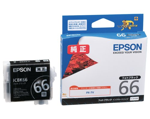 Rakuten - EPSON　ICBK66　PX-7V用 インクカートリッジ(フォトブラック)