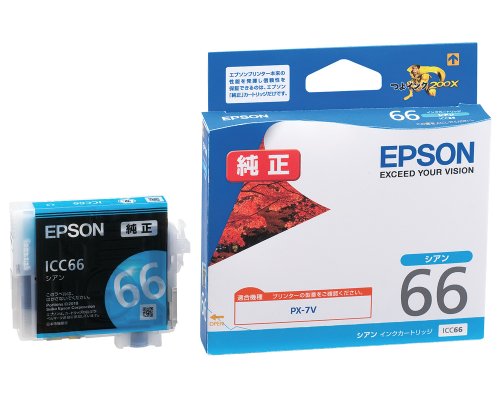 Rakuten - EPSON　ICC66　PX-7V用 インクカートリッジ(シアン)