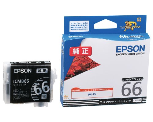 Rakuten - EPSON　ICMB66　PX-7V用 インクカートリッジ(マットブラック)