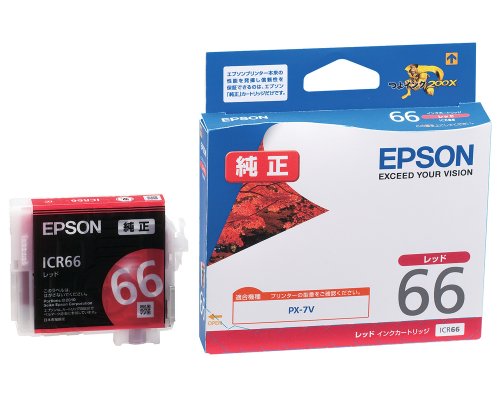 Rakuten - EPSON　ICR66　PX-7V用 インクカートリッジ(レッド)