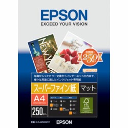 Rakuten - EPSON　KA4250SFR　スーパーファイン紙 (A4/250枚)