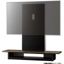 朝日木材加工 AS-WG1200-DB 40~65V型 壁寄せテレビスタンド 【テレビ台★】
