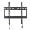 朝日木材加工 STD-005-BK 26~55V型対応ディスプレイ壁掛金具【モニタオプション★】(2)