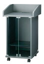 オーロラ ALB-18U レクチャーキャビネット 18ユニット (メタリックダークグレー)※日時指定不可