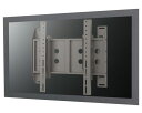 AURORA FHW-65 【テレビ台★】...