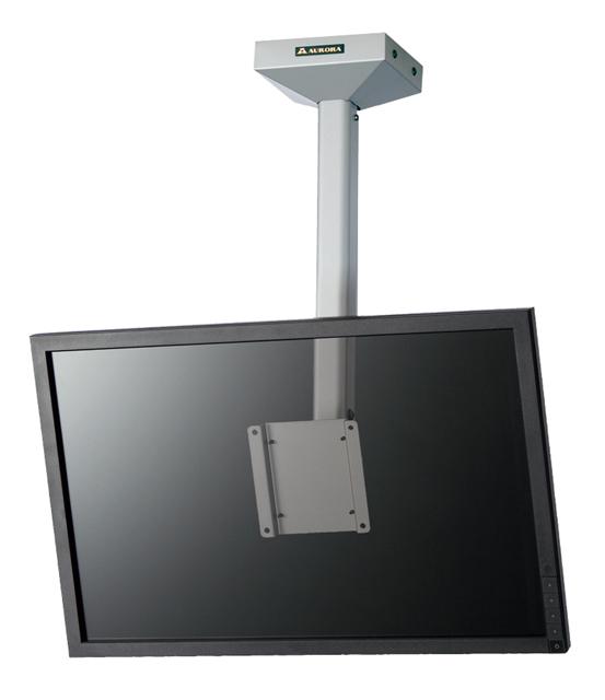 Rakuten - 【純正品・新品】オーロラ MDH-600　~27インチディスプレイ用天吊りハンガー[パイプ長さ600mmタイプ]※日時指定不可