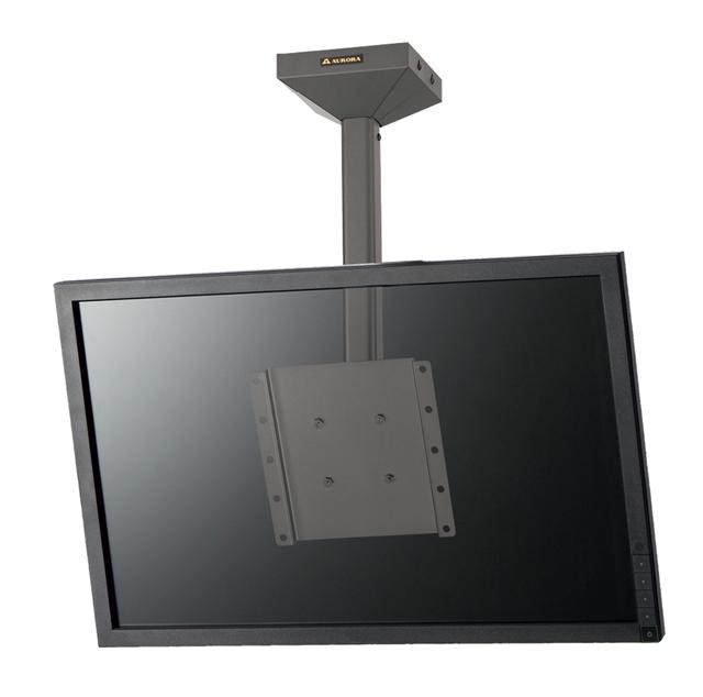 【純正品・新品】オーロラ MDH-B200M　～40インチディスプレイ用天吊りハンガー[パイプ長さ200mmタイプ]※日時指定不可