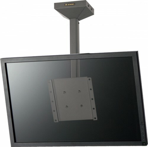 オーロラ MDH-B400M　〜27インチディスプレイ用天吊りハンガー[パイプ長さ400mmタイプ]※日時指定不可