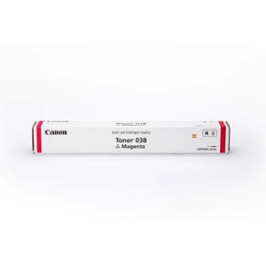 Rakuten - 送料無料(沖縄、離島を除く) キヤノン TONER 038 M [マゼンタ] 【トナー】