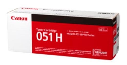 ����̵��(���졢Υ������) ����Υ� CRG-051H �ڥȥʡ���