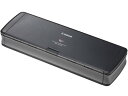 送料無料(沖縄、離島を除く) キヤノン imageFORMULA DR-P215II 【スキャナ】