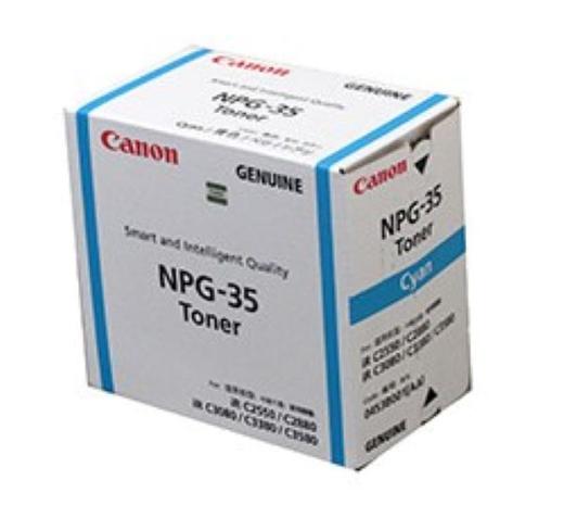CANON - 送料無料(沖縄、離島を除く) キヤノン 0453B001 【トナー】