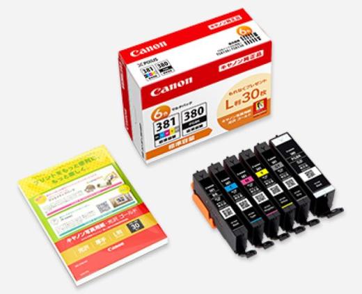 乐天商城 - 送料無料(沖縄、離島を除く) キヤノン BCI-381+380/6MP [マルチパック] 【インク】