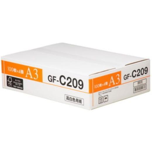 弥生｜Yayoi 売上伝票 （500枚）　334202