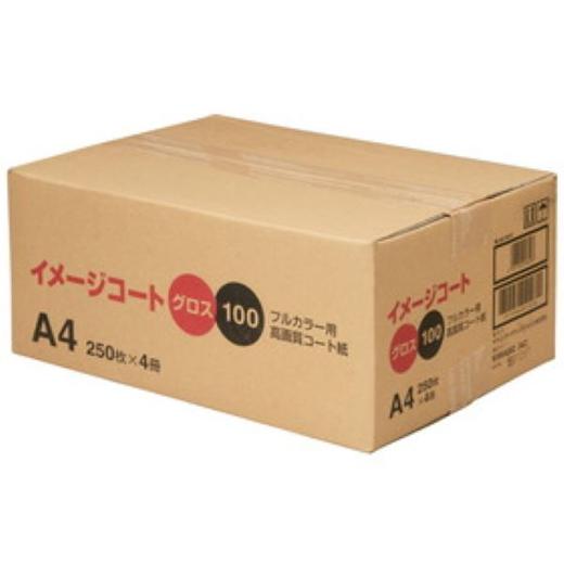 Rakuten - 送料無料(沖縄、離島を除く) キヤノン 9396A002 【用紙★その他用紙】