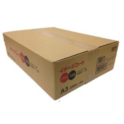 Rakuten - 送料無料(沖縄、離島を除く) キヤノン 9396A007 【用紙★その他用紙】