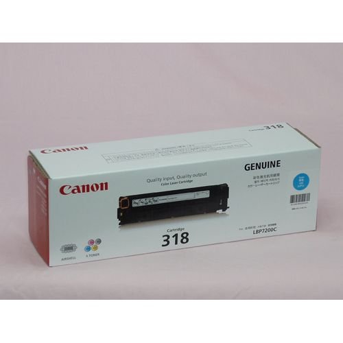 樂天商城 - 送料無料(沖縄、離島を除く) キヤノン CRG-318CYN (シアン) 【トナー】