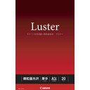 送料無料(沖縄、離島を除く) キヤノン LU-101A3N20 【用紙★その他用紙】