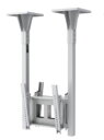 日本フォームサービス(FORVICE) FFP-CASUS-1300-W ~70V型ディスプレイ対応ステンレス製天吊金具(ポール長さ1300mm)※日時指定不可