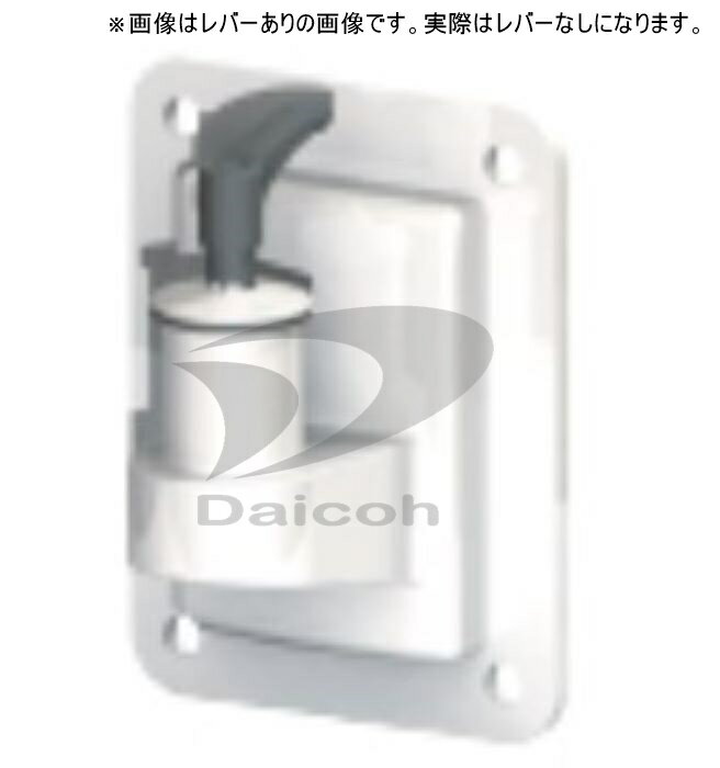 【純正品・新品】FORVICE(日本フォームサービス) FFP-SA　ディスプレイ用クレーンアームシステムデスク用垂直ベース※レバーなし