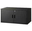 送料無料(沖縄、離島を除く) ハヤミ工産 PLP-B530 【テレビ台★】