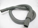 日立 CV-G104C-004 掃除機【CV-102、CV-102E、CV-103E、CV-104E、CV-95、CV-95E、CV-95EA、CV-95H、CV-95H2、CV-95HS、CV-G104C、CV-G95K、CV-G95KNL】用ホース