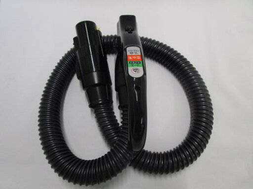 日立 CV-TS800-005 掃除機【CV-TS800】用ホース 日立 CV-TS800-005 掃除機【CV-TS800】用ホース