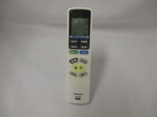 樂天商城 - 【純正品・新品】日立 FU-460 【その他・家電周辺★】