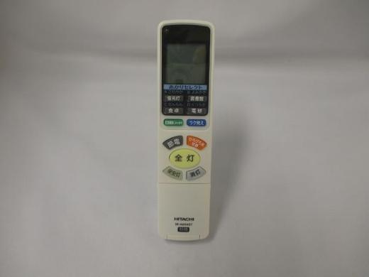 【純正品・新品】日立 FU-462　照明【LEC-AHS1210EH,LEC-AHS1410EH,LEC-AHS2010EH,LEC-AHS810EH】用リモコン【IR-A05HST】