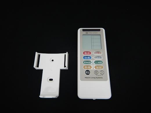 日立 HBK-1200SE-006 浴室乾燥暖房機【HBK-1200SE】用リモコン