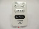 日立 HEF-DC50-009 【その他・家電周辺★】